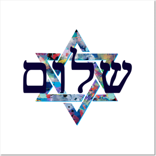 star of david Posters and Art